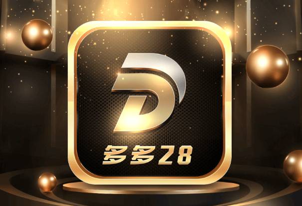 多多28
